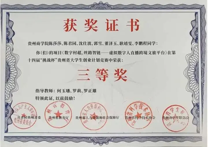 图片 18