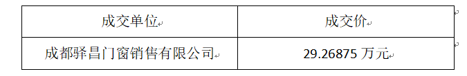 1669608805412.jpg