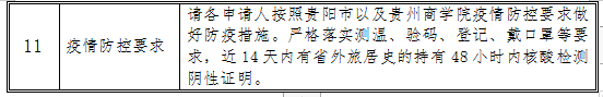 33.png