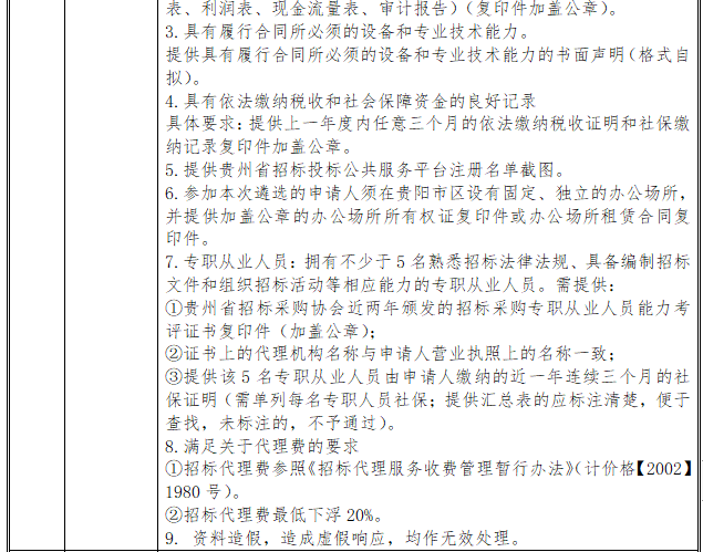 图片12.png